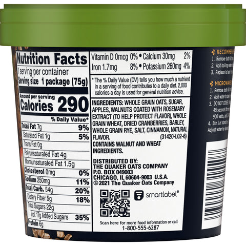Chef's Premier BASE BEEF PASTE