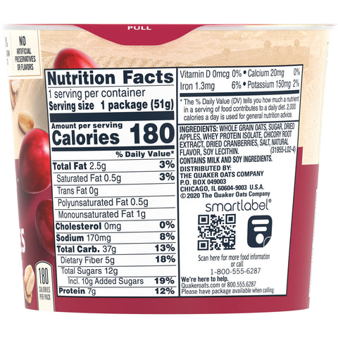 Quaker® QUAKER OATS XPRS APPLE CRANBERRY12/1.79Z