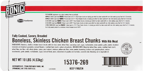 Tyson Bonici Savory Boneless Wings Chicken Breast , 5 Pound -- 2 per case.