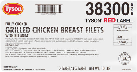 Chicken Breast Fillet Grilled Premium Nae Fc 3 Oz 38300-0928