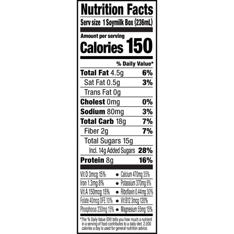 Milk Substitute Soy Very Vanilla Aseptic
