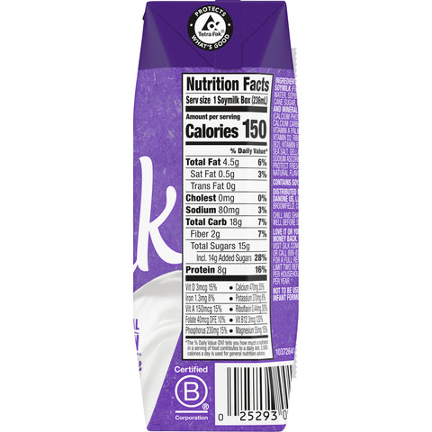 Milk Substitute Soy Very Vanilla Aseptic