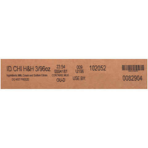 International Delight Coffee House Inspirations Half and Half Coffee - Bulk, 96 Ounce -- 3 per case.