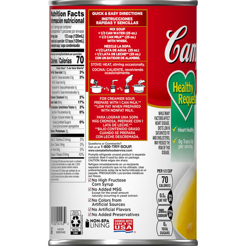 Campbells Healthy Request Cream Chicken Soup - 50 oz. can, 12 per case