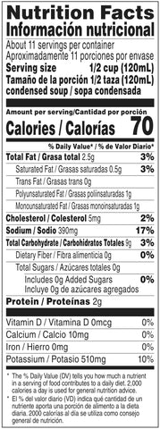 Campbells Healthy Request Cream Chicken Soup - 50 oz. can, 12 per case