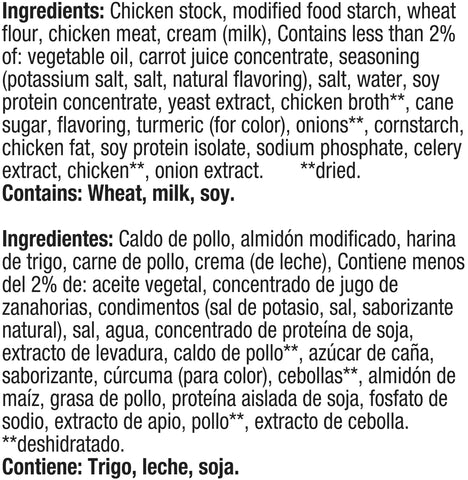 Campbells Healthy Request Cream Chicken Soup - 50 oz. can, 12 per case