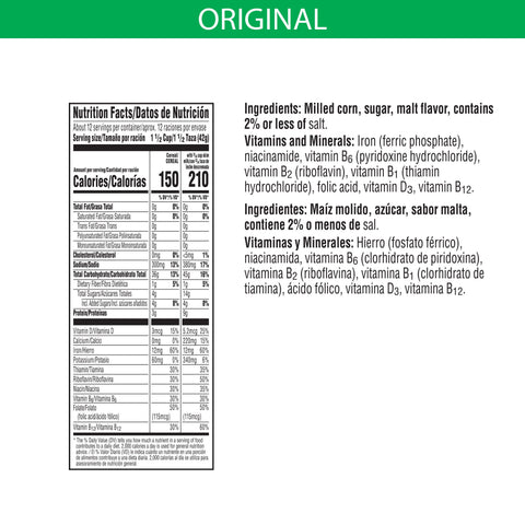 Kellogg's® CEREAL CORN FLAKES