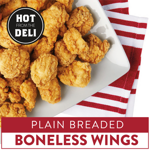 Tyson Red Label Select Cut Homestyle Breaded Boneless Chicken Wing, 5 Pound -- 2 per case.