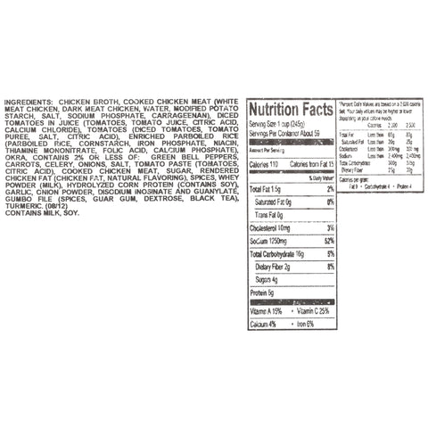 Soup Chicken Gumbo Rtu 637040/78001415