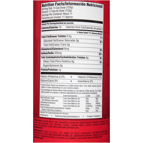 Heinz® BROTH CHICKEN 417600/78003938