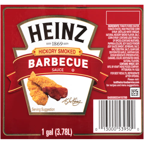 Sauce Bbq Smokey 74000017