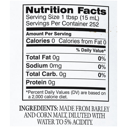 Heinz English Style Malt Vinegar, 1 gallon -- 4 per case
