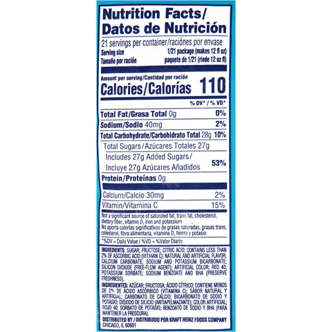 Kool-Aid Tropical Punch Powdered Drink Mix Pouch, 21.1 ounce -- 15 per case