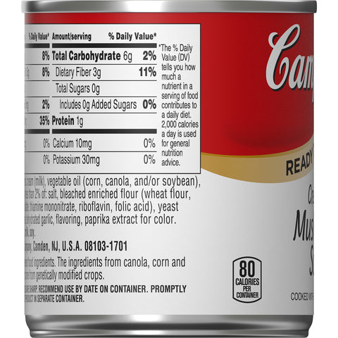 Campbells Ready To Serve Cream Mushroom Soup - 7.25 oz. can, 24 per case