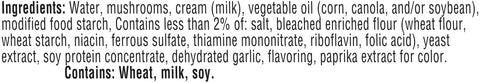 Campbells Ready To Serve Cream Mushroom Soup - 7.25 oz. can, 24 per case