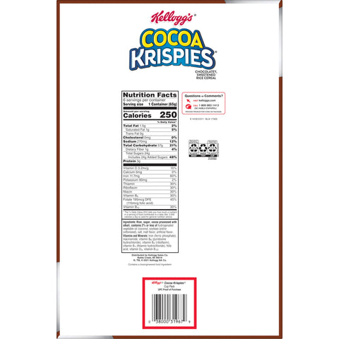 Kelloggs Cocoa Krispies Rice Cereals, 2.3 Ounce -- 60 per case.