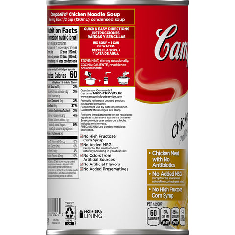 Campbells Chicken Noodle Soup - 50 oz. can, 12 per case
