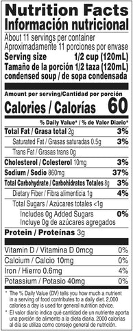 Campbells Chicken Noodle Soup - 50 oz. can, 12 per case