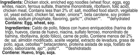 Campbells Chicken Noodle Soup - 50 oz. can, 12 per case