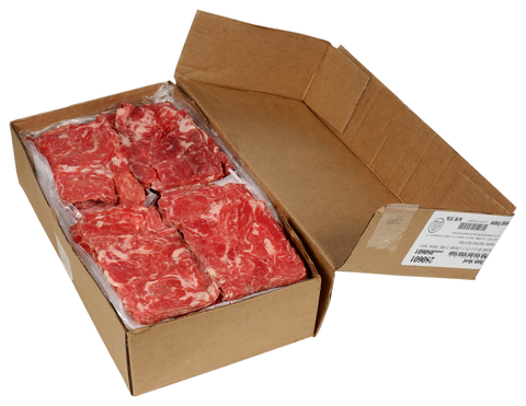 Advance Food Traditional Lightly Marinated Sirloin Flat Steak, 6 Ounce -- 27 per case.