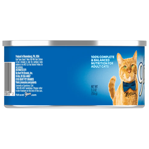 9 Lives CAT FOOD MEATY PATE CHICKEN DINNER SINGLE
