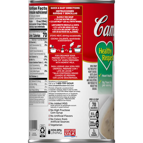 Campbells Condensed Healthy Request Cream of Mushroom Soup - 50 oz. can, 12 per case