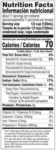 Campbells Condensed Healthy Request Cream of Mushroom Soup - 50 oz. can, 12 per case