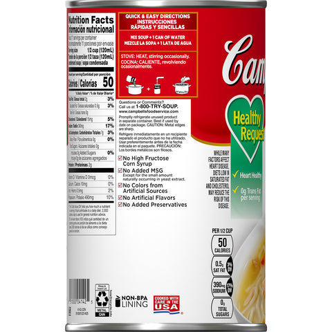 Campbells Healthy Request Chicken Noodle Soup - 50 oz. can, 12 per case