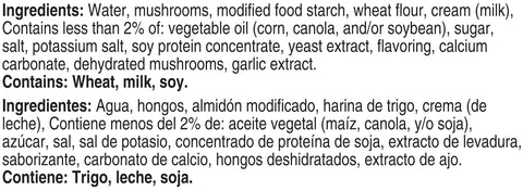 Campbells Condensed Healthy Request Cream of Mushroom Soup - 50 oz. can, 12 per case