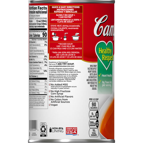 Campbells Healthy Request Condensed Tomato Soup - 50 oz. can, 12 per case