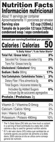 Campbells Healthy Request Chicken Noodle Soup - 50 oz. can, 12 per case