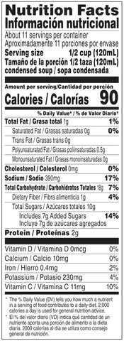 Campbells Healthy Request Condensed Tomato Soup - 50 oz. can, 12 per case