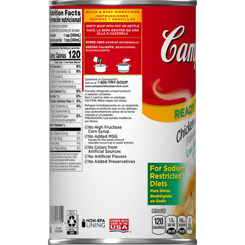 Campbells Ready To Serve Low Sodium Chicken Noodle Soup - 50 oz. can, 12 per case