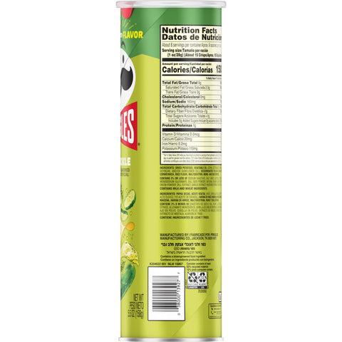 Pringles® CHIP POTATO CRISP SCREAM DILL PICKLE