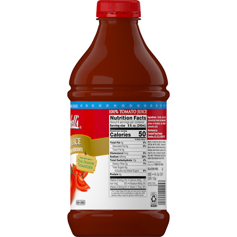 Campbells Tomato Juice, 46 Fluid Ounce -- 6 per case.