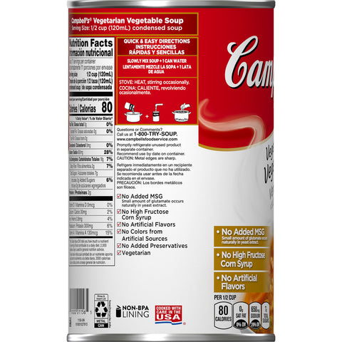 Campbells Condensed Vegetarian Vegetable Soup - 50 oz. can, 12 per case
