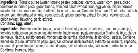 Campbells Condensed Vegetarian Vegetable Soup - 50 oz. can, 12 per case