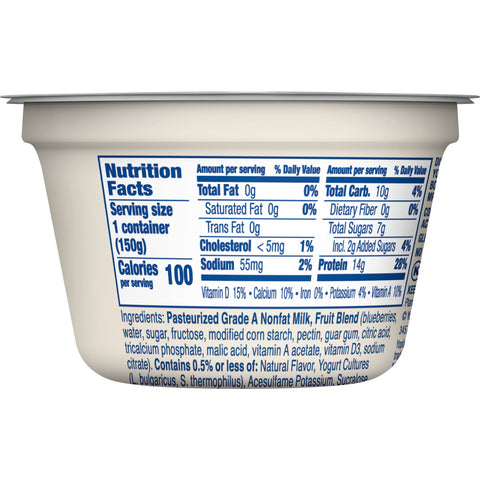 Yoplait Greek 100 Calorie Blended Blueberry Yogurt, 5.3 Ounce -- 12 per case.
