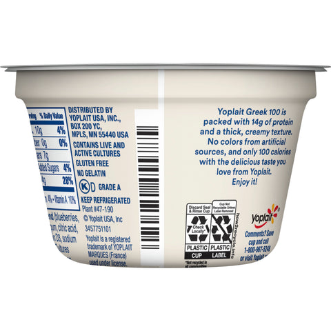 Yoplait Greek 100 Calorie Blended Blueberry Yogurt, 5.3 Ounce -- 12 per case.