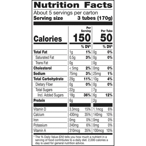 Yoplait Go Gurt Vanilla Strawberry 32 Ounce Cotton Candy Yogurt, 16 count per pack -- 6 per case.