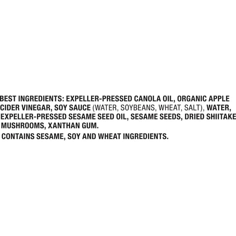 Annie's® DRESSING VINAIGRETTE SHIITAKE SESAME
