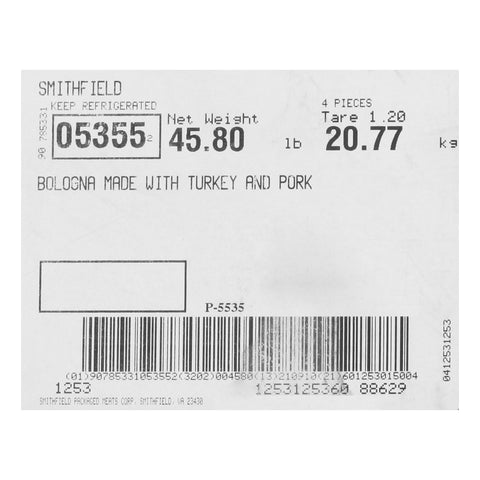 Gwaltney (SF) BOLOGNA ALL MEAT STICK
