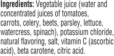 V8 Low Sodium Spicy Hot Vegetable Juice, 46 Fluid Ounce -- 6 per case.