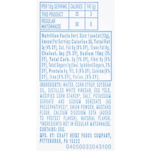 Mayonnaise Light Single Serve Packet 532050/78000712