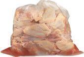 Chicken Wing 1st & 2nd Joint Jumbo Random Esl 13160-0928
