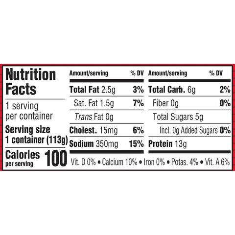 Cottage Cheese Small Curd 2%