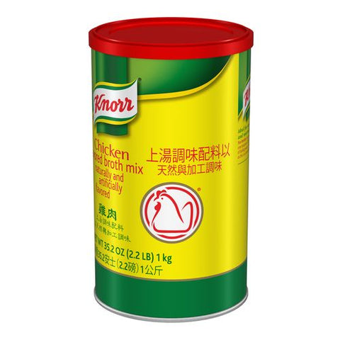 Knorr® BROTH MIX CHICKEN