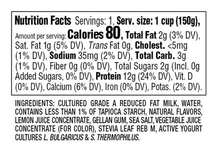 Yogurt Greek Strawberry Low Fat