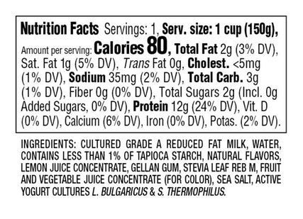 Yogurt Greek Vanilla Low Fat