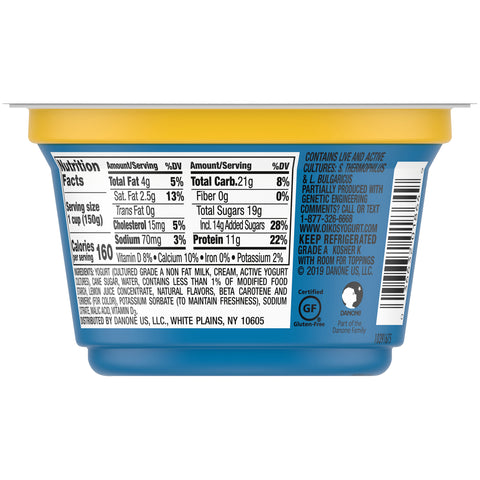Oikos® YOGURT GREEK LEMON MGE